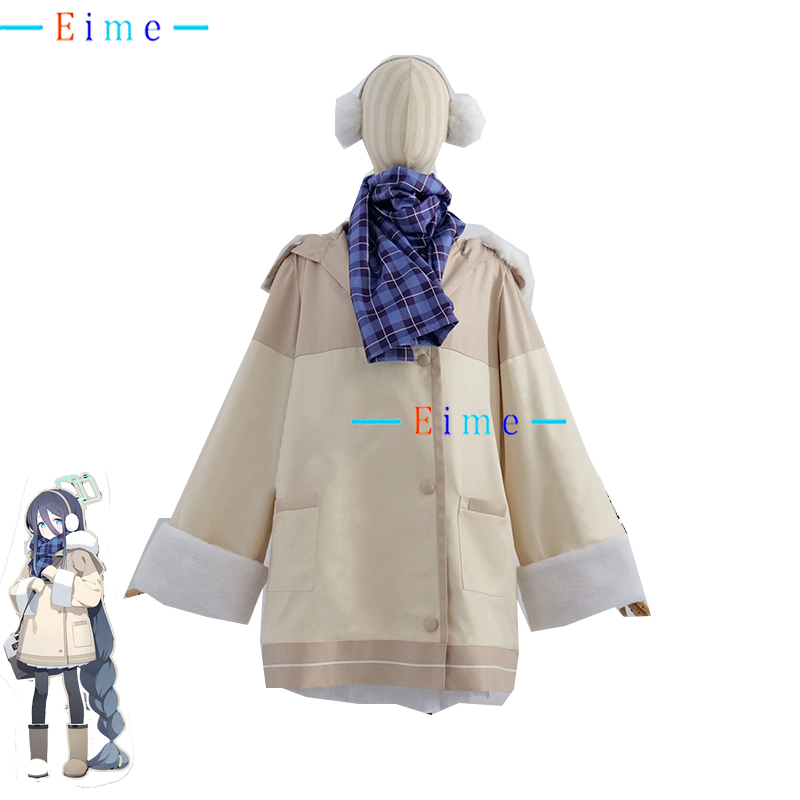 Winter Clothing Pictures - Gioco Blu Archivio Tendou Arisu Costume