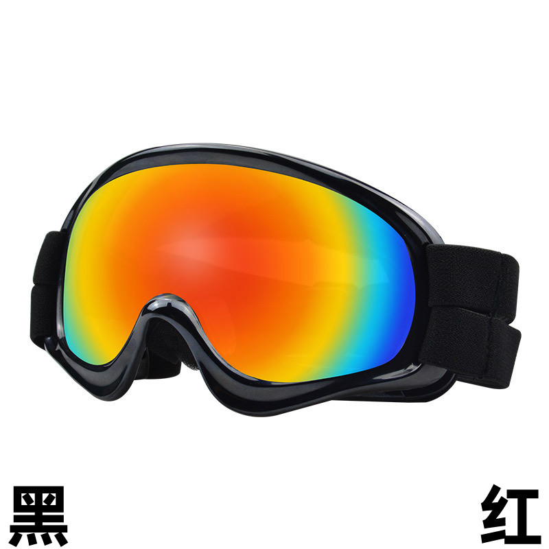 Prodotti per Animali Domestici - Snow Goggle Uv recensione e prezzo