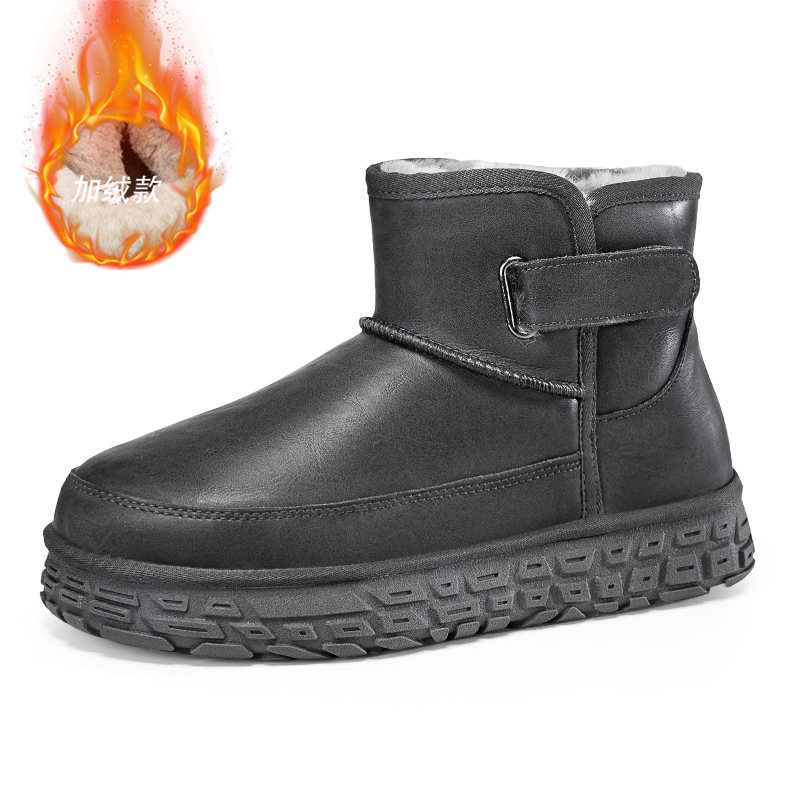 Stivali da neve invernali, mod - Snow Boot Fur Lined recensione e prezzo