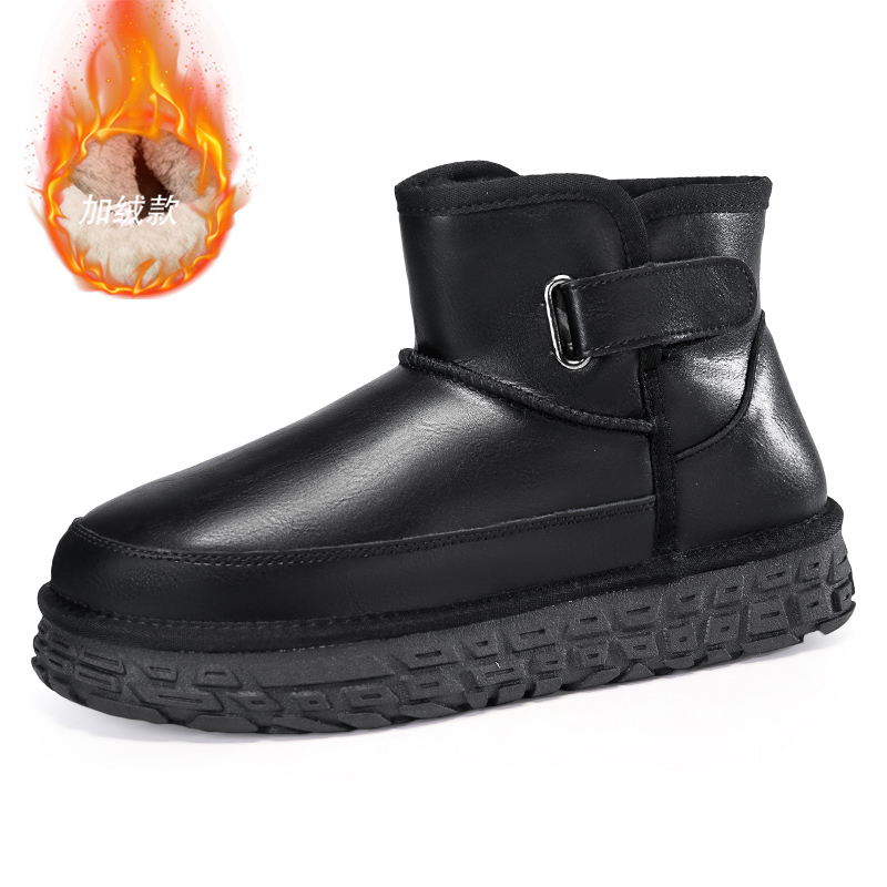 Stivali da neve invernali, mod - Snow Boot Fur Lined recensione e prezzo