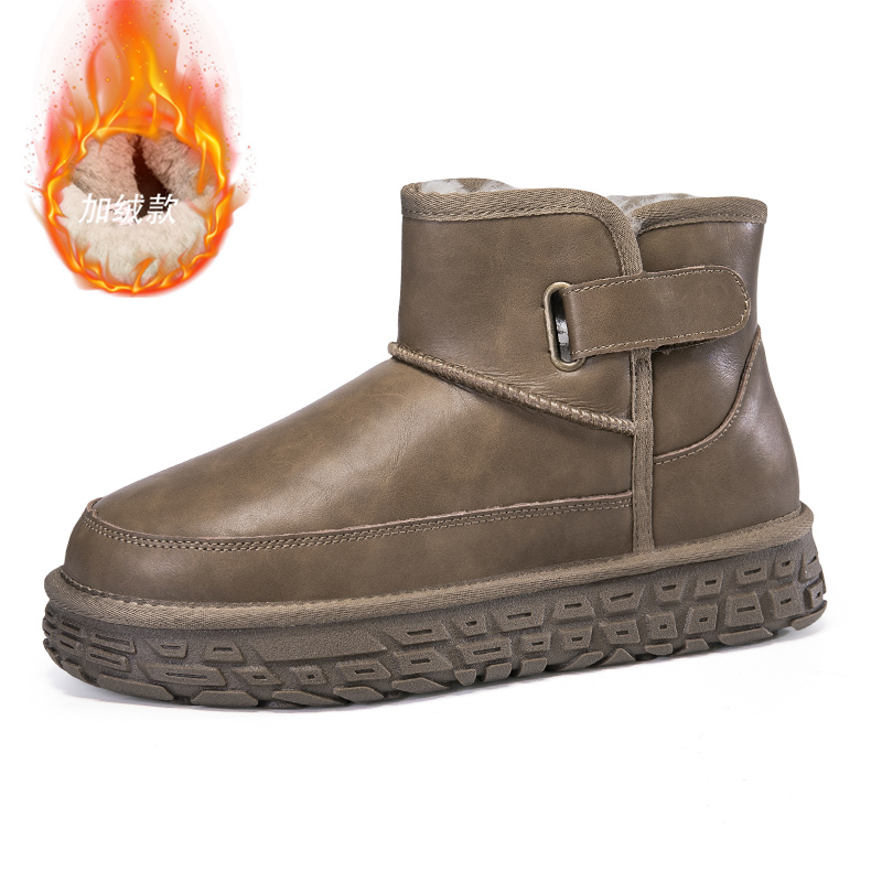 Stivali da neve invernali, mod - Snow Boot Fur Lined recensione e prezzo