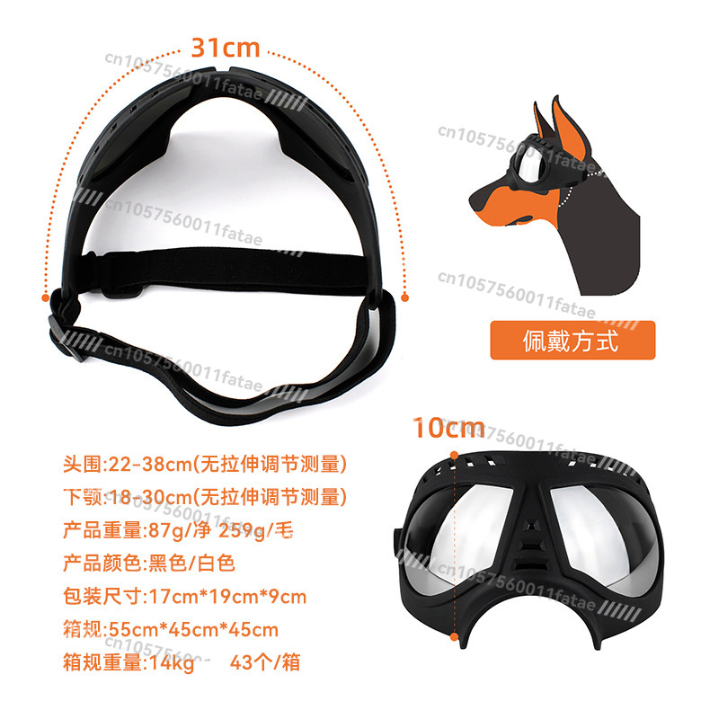 Occhiali antivento resistenti  - Snow Goggle Uv recensione e prezzo